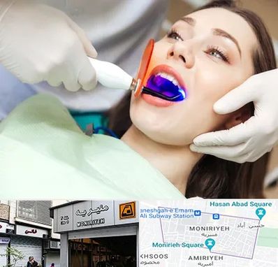 دندانپزشکی بدون درد در منیریه 