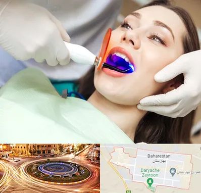 دندانپزشکی بدون درد در بهارستان