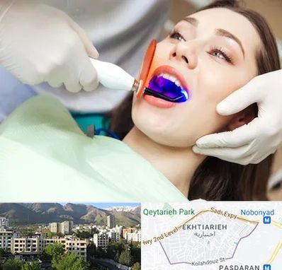دندانپزشکی بدون درد در اختیاریه 