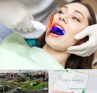 دندانپزشکی بدون درد در تهرانسر 