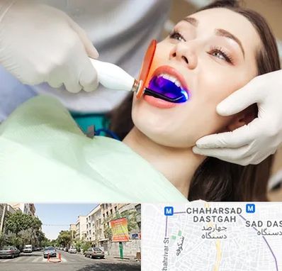 دندانپزشکی بدون درد در چهارصد دستگاه 