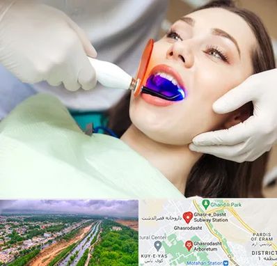 دندانپزشکی بدون درد در قصرالدشت شیراز