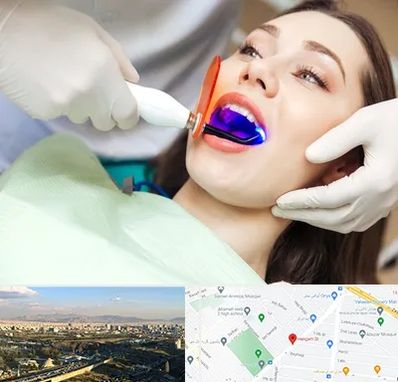 دندانپزشکی بدون درد در هنگام