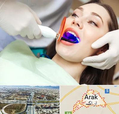 دندانپزشکی بدون درد در اراک