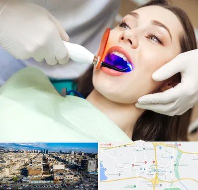 دندانپزشکی بدون درد در شهرک راه آهن