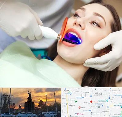 دندانپزشکی بدون درد در میدان حر