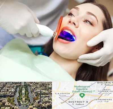 دندانپزشکی بدون درد در نارمک 