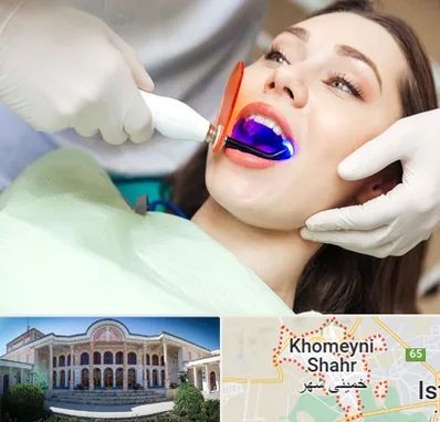 دندانپزشکی بدون درد در خمینی شهر
