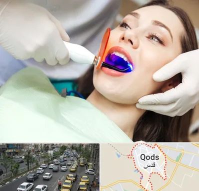 دندانپزشکی بدون درد در شهر قدس