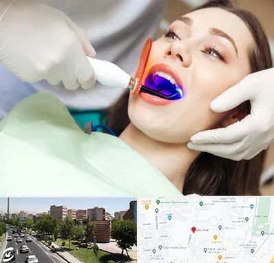 دندانپزشکی بدون درد در شهرک آزمایش