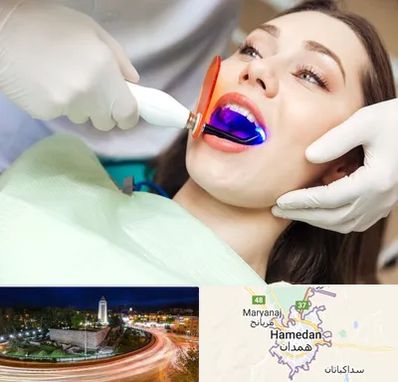 دندانپزشکی بدون درد در همدان