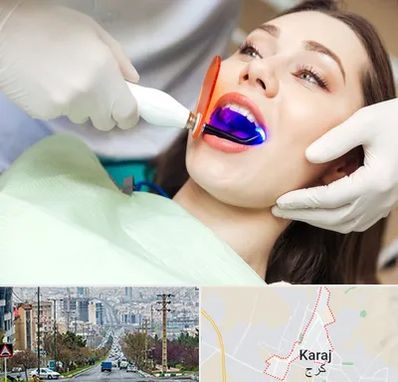 دندانپزشکی بدون درد در گوهردشت کرج 