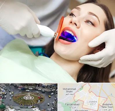 دندانپزشکی بدون درد در فردیس کرج 