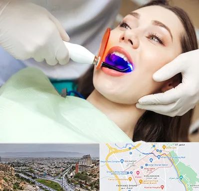 دندانپزشکی بدون درد در معالی آباد شیراز