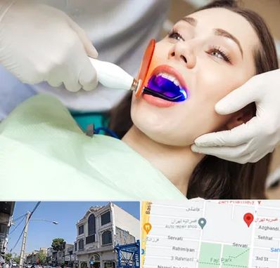 دندانپزشکی بدون درد در افسریه 