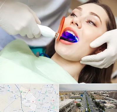 دندانپزشکی بدون درد در حصارک کرج
