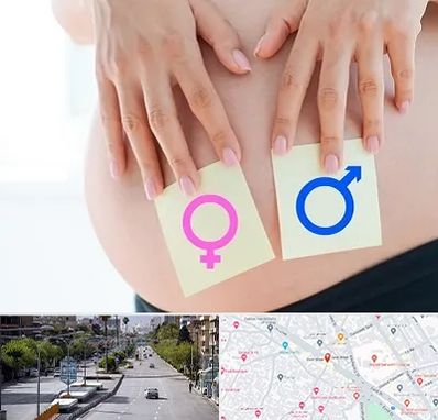کلینیک تعیین جنسیت در خیابان زند شیراز