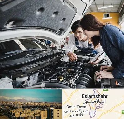 آموزشگاه تعمیرات خودروهای خارجی در اسلامشهر