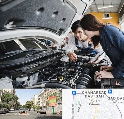 آموزشگاه تعمیرات خودروهای خارجی در چهارصد دستگاه 