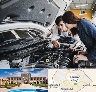 آموزشگاه تعمیرات خودروهای خارجی در کرمان