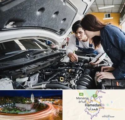 آموزشگاه تعمیرات خودروهای خارجی در همدان