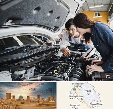 آموزشگاه تعمیرات خودروهای خارجی در یزد