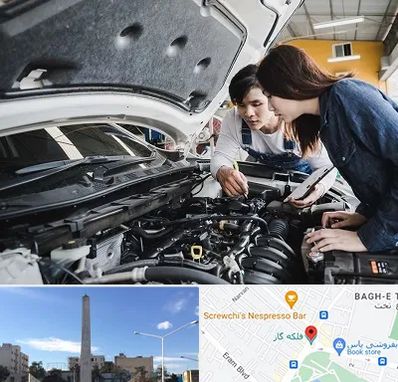 آموزشگاه تعمیرات خودروهای خارجی در فلکه گاز شیراز