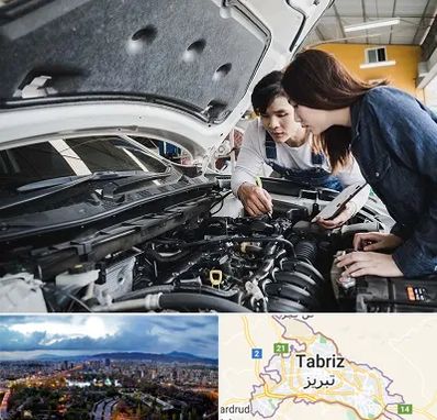 آموزشگاه تعمیرات خودروهای خارجی در تبریز