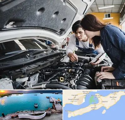 آموزشگاه تعمیرات خودروهای خارجی در قشم