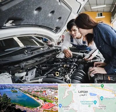 آموزشگاه تعمیرات خودروهای خارجی در لاهیجان