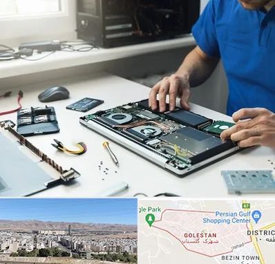 آموزشگاه تعمیرات کامپیوتر در شهرک گلستان شیراز