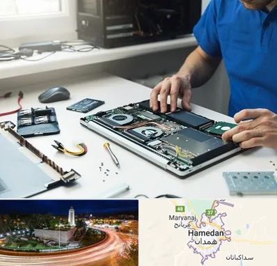 آموزشگاه تعمیرات کامپیوتر در همدان