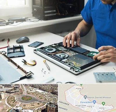 آموزشگاه تعمیرات کامپیوتر در پرند