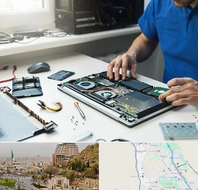 آموزشگاه تعمیرات کامپیوتر در فرهنگ شهر شیراز
