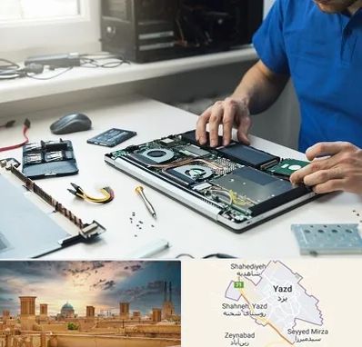 آموزشگاه تعمیرات کامپیوتر در یزد
