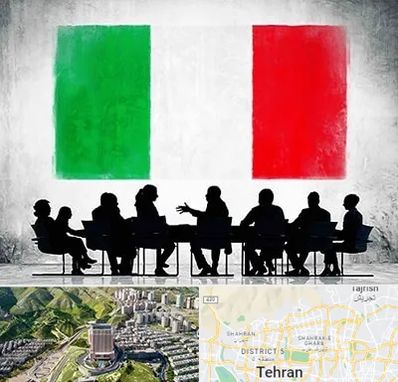 آموزشگاه زبان ایتالیایی در شمال تهران