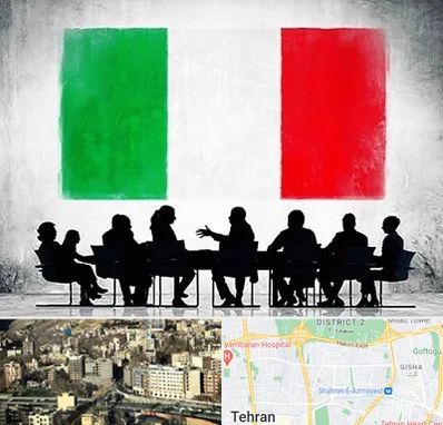 آموزشگاه زبان ایتالیایی در مرزداران