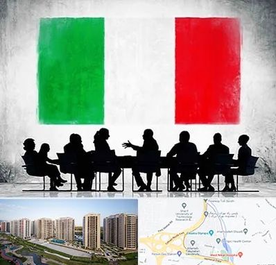 آموزشگاه زبان ایتالیایی در المپیک