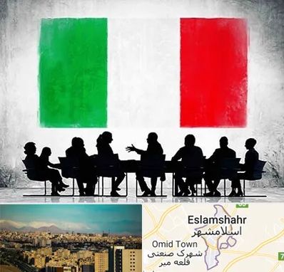 آموزشگاه زبان ایتالیایی در اسلام شهر