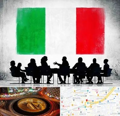 آموزشگاه زبان ایتالیایی در میدان ولیعصر