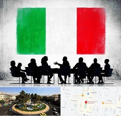 آموزشگاه زبان ایتالیایی در هفت حوض