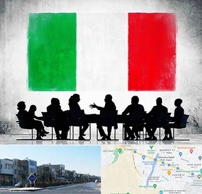 آموزشگاه زبان ایتالیایی در شریعتی مشهد