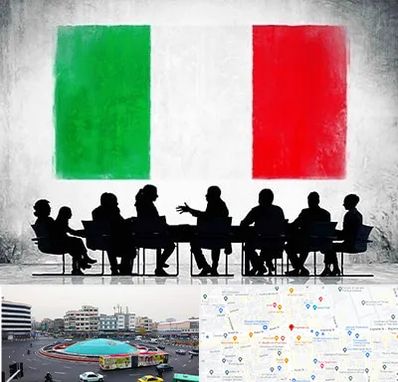 آموزشگاه زبان ایتالیایی در میدان انقلاب