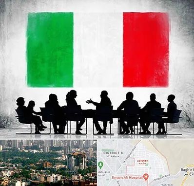 آموزشگاه زبان ایتالیایی در عظیمیه کرج