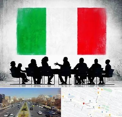 آموزشگاه زبان ایتالیایی در بلوار معلم مشهد