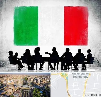 آموزشگاه زبان ایتالیایی در استاد معین
