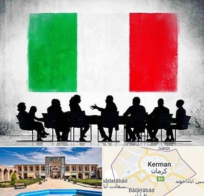 آموزشگاه زبان ایتالیایی در کرمان