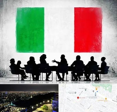 آموزشگاه زبان ایتالیایی در هفت تیر مشهد