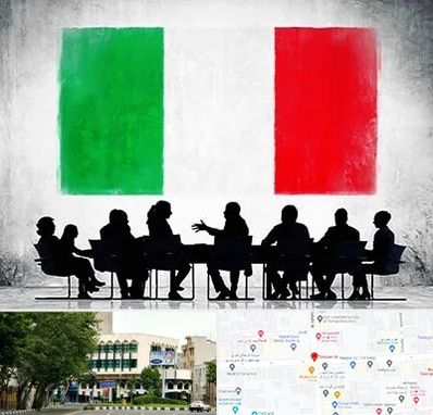 آموزشگاه زبان ایتالیایی در طالقانی