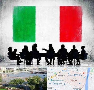 آموزشگاه زبان ایتالیایی در گلستان اهواز